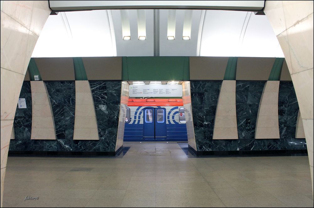 станция метро Марьина роща Москва