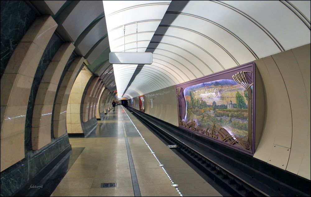 станция метро Марьина роща Москва