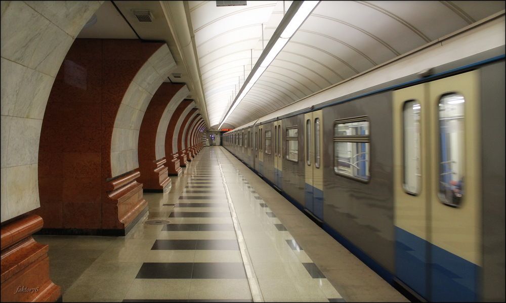 станция метро Парк Победы Москва