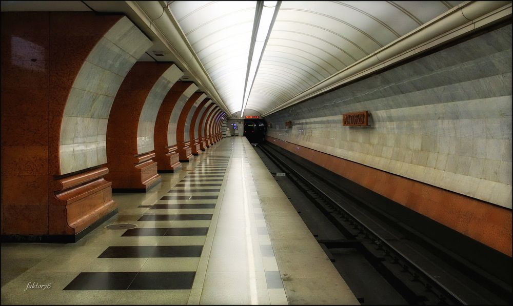 станция метро Парк Победы Москва