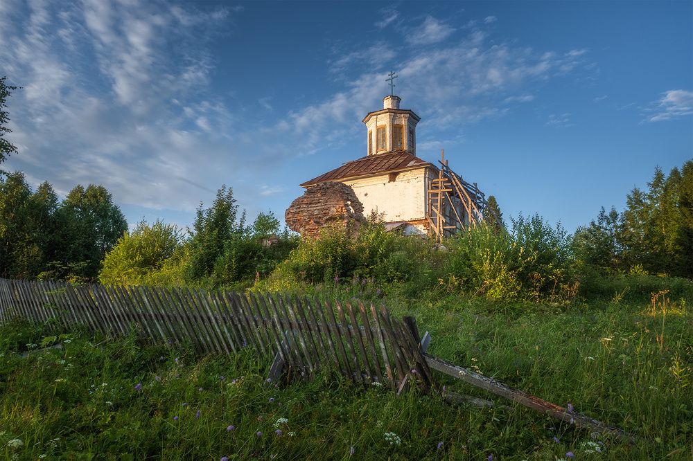 Урочище говорливое на закате