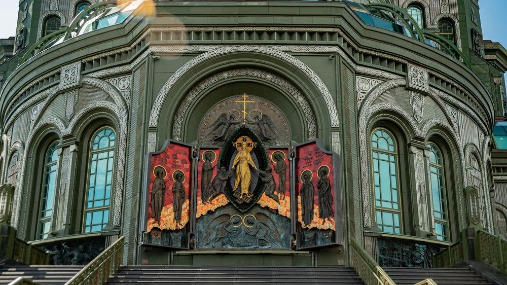 Главный храм Вооруженных Сил Российской Федерации