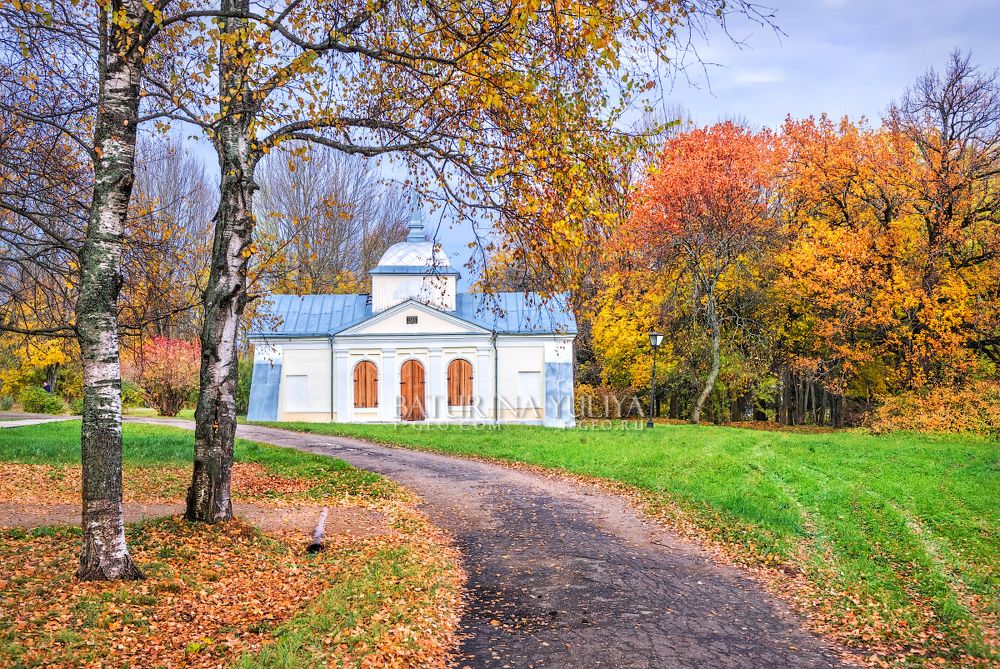Ботик Петра, Переславль-Залесский