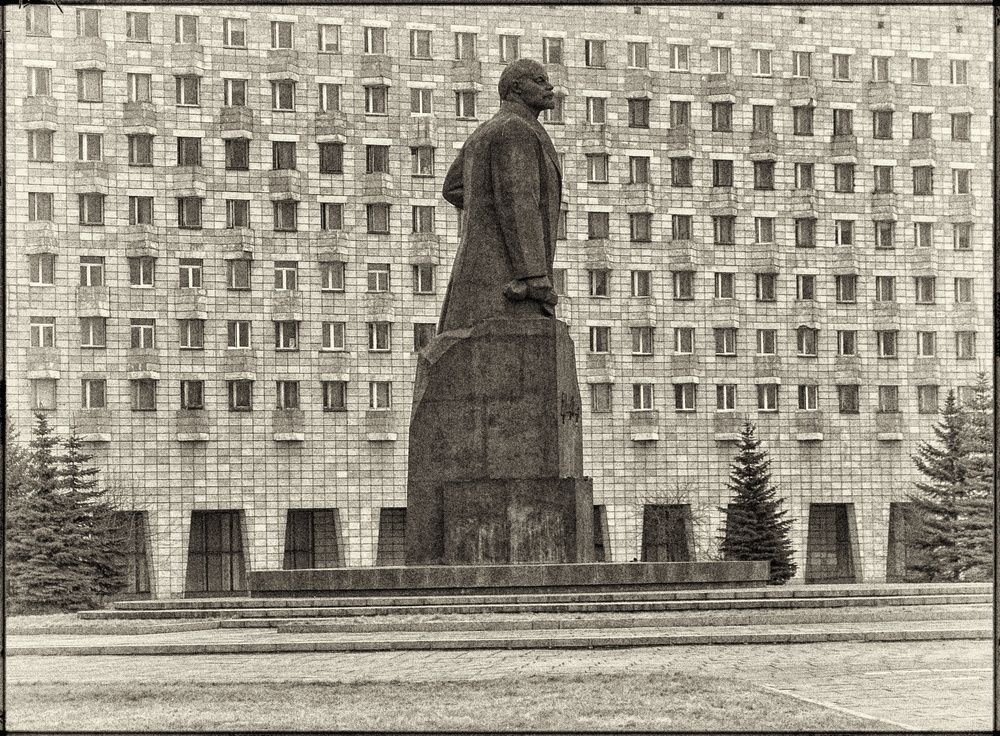 Архангельск