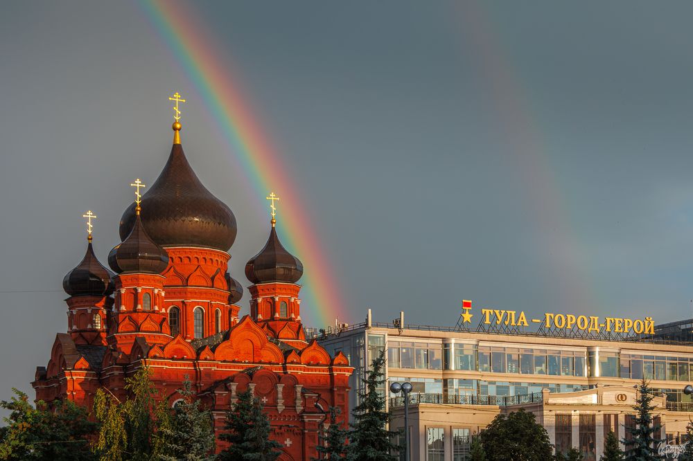 Тула после дождя.