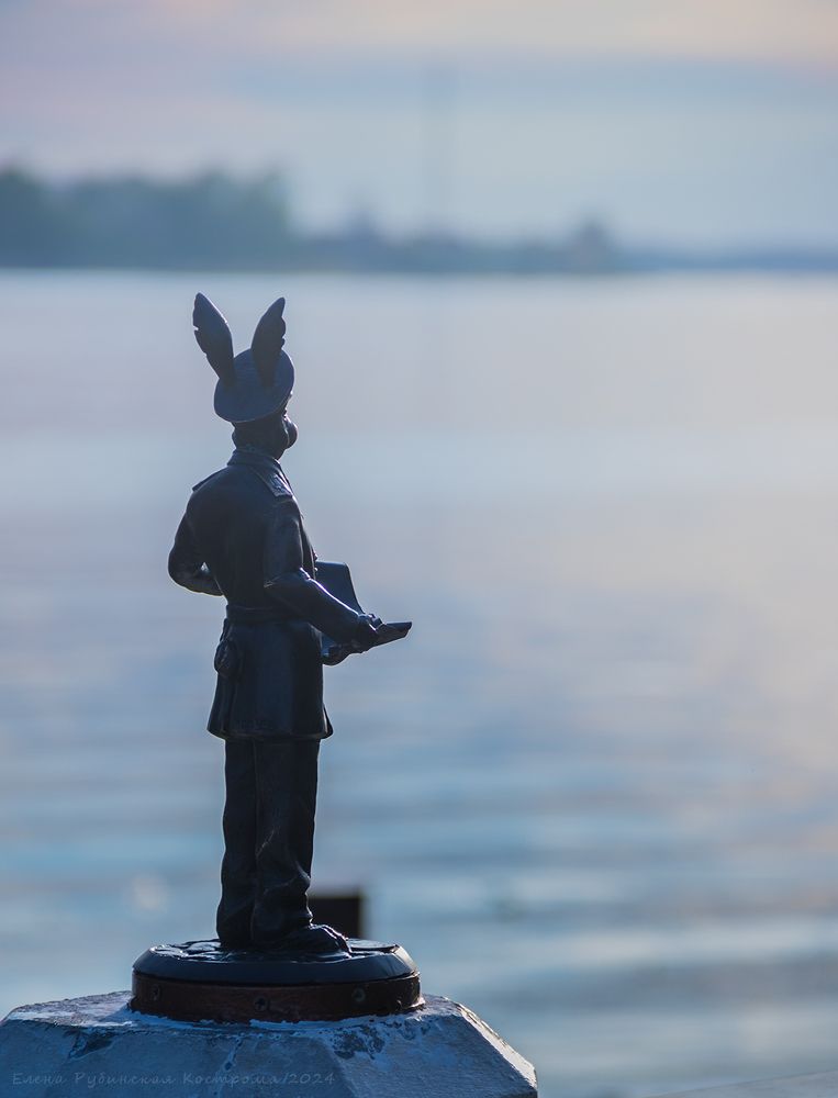 Вечер на Волге