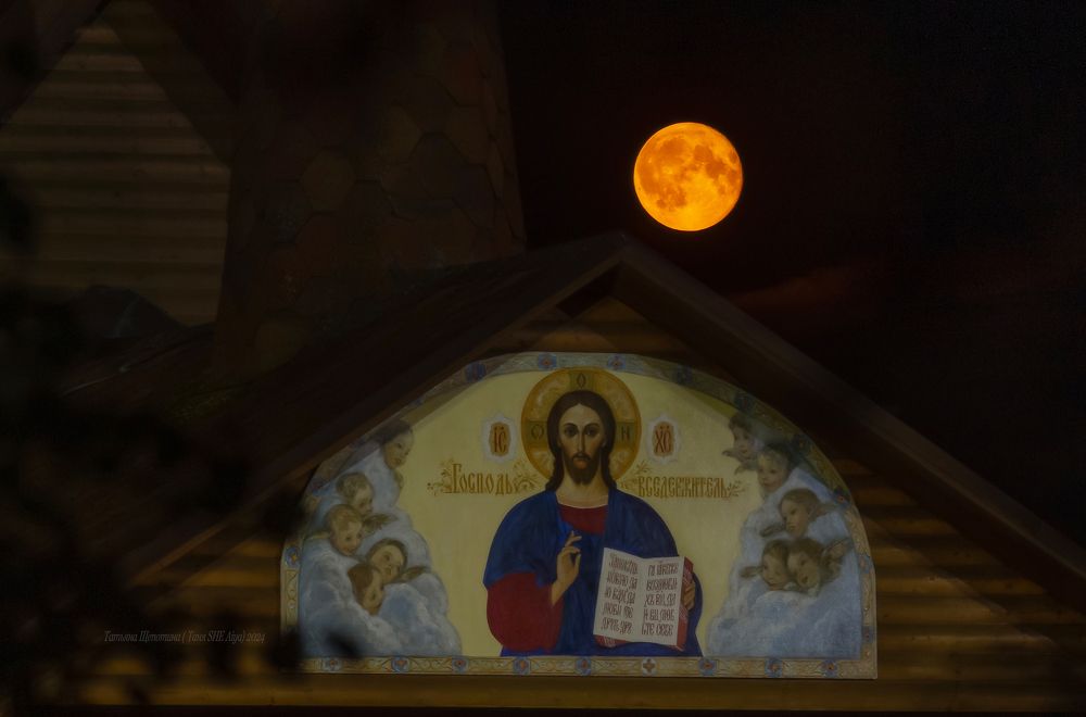 Восход Осетровой луны