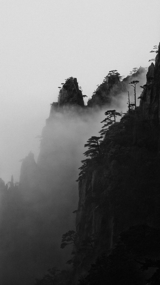 Huangshan mountain