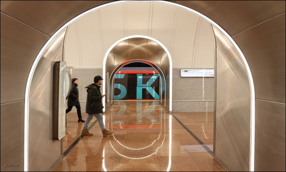 станция метро Рижская Москва