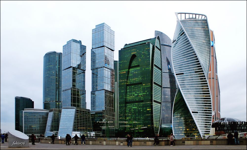 Москва - Сити