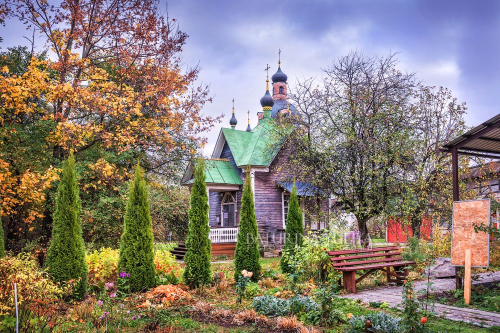 Горицкий монастырь, Переславль-Залесский