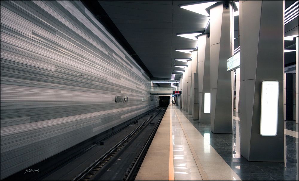 станция метро Авиамоторная  Москва