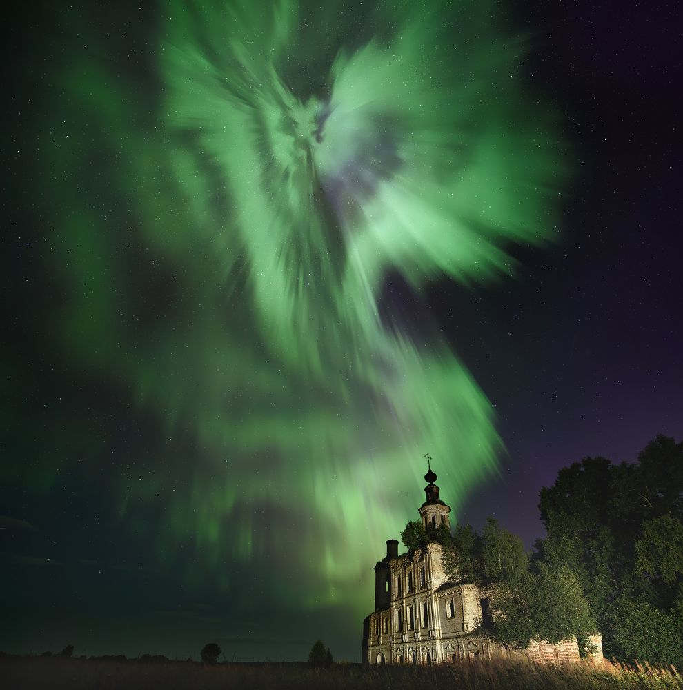 Небесное пламя