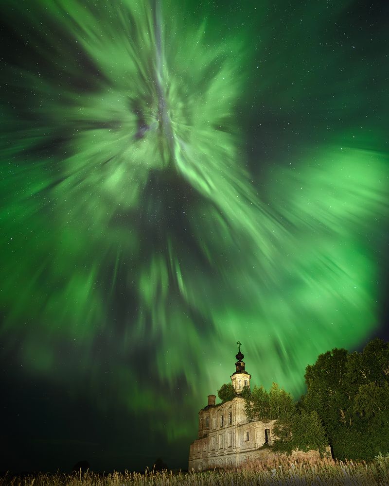 Небесное пламя