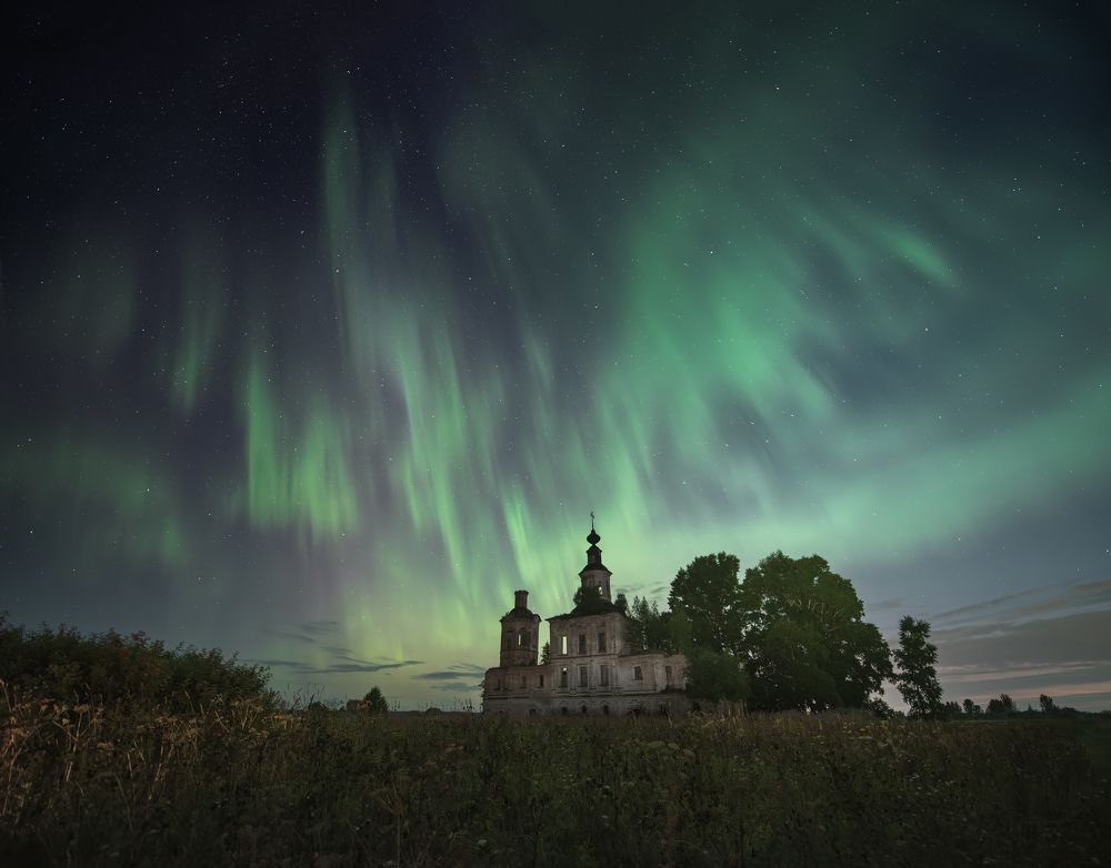 Небесное пламя
