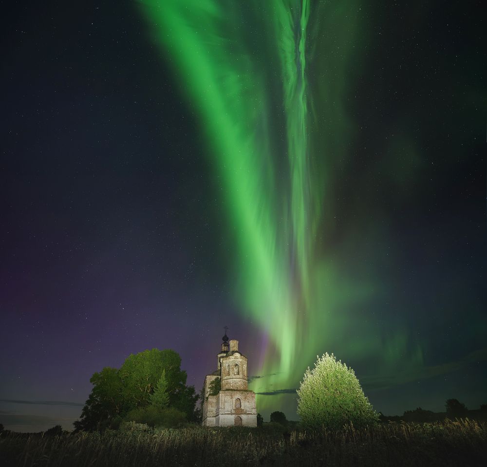 Небесное пламя