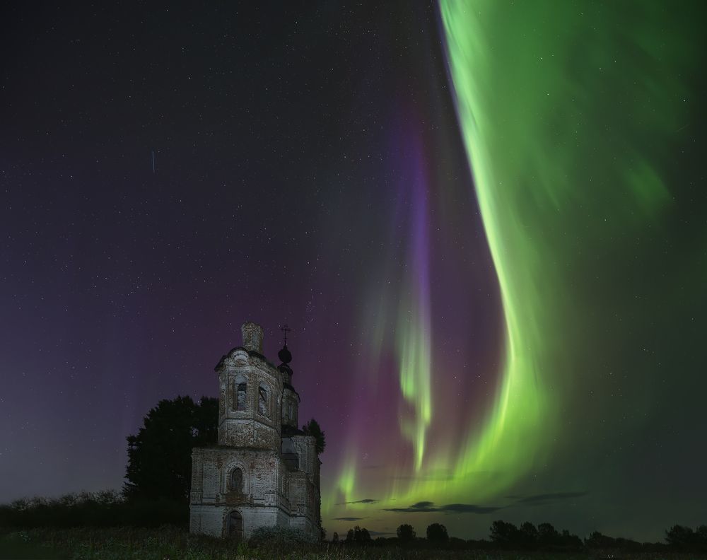 Небесное пламя