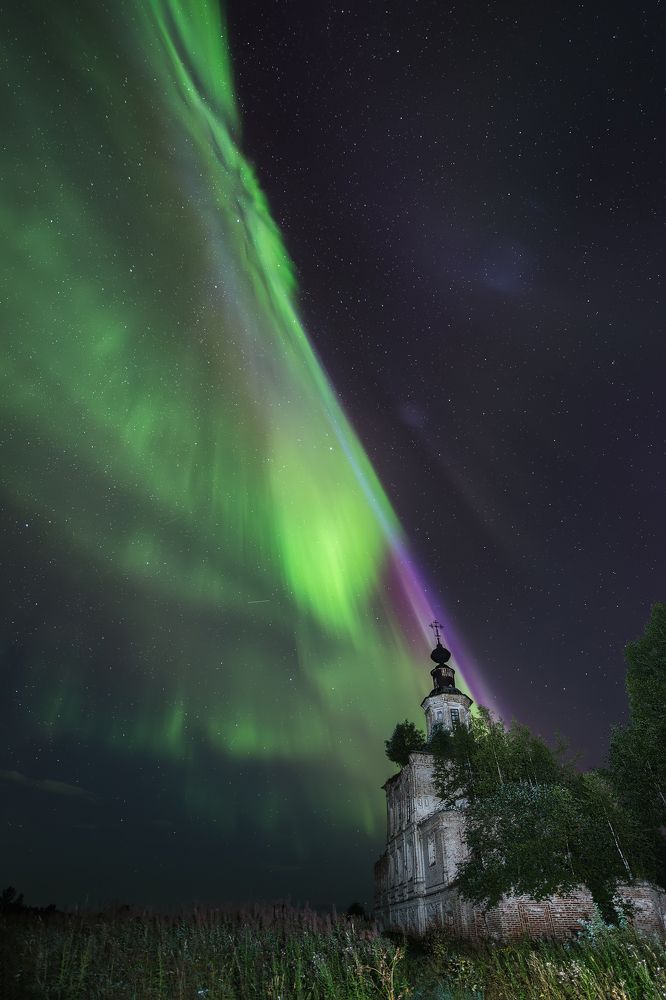 Небесное пламя