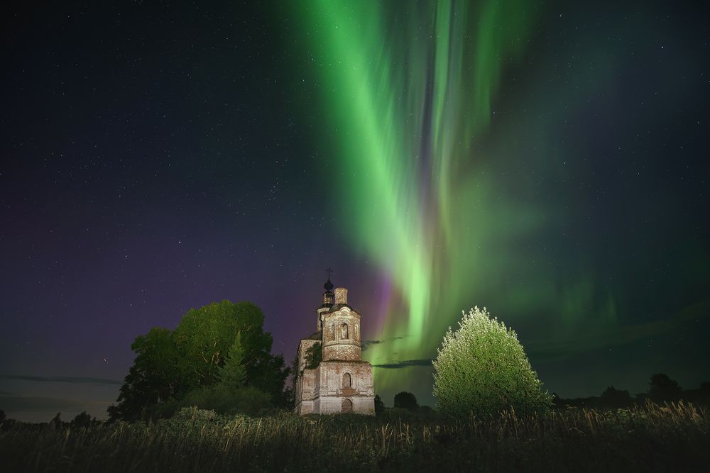 Небесное пламя