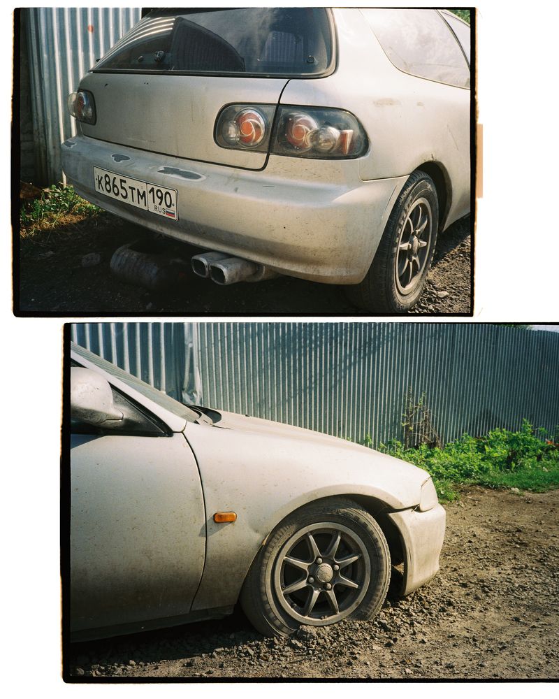 Photo 2689293