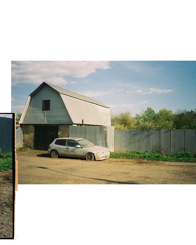 Photo 2689294