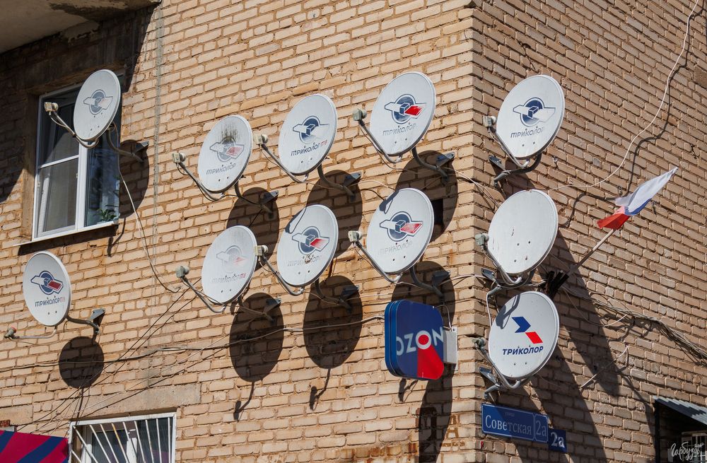 В город Липки. Часть 1.