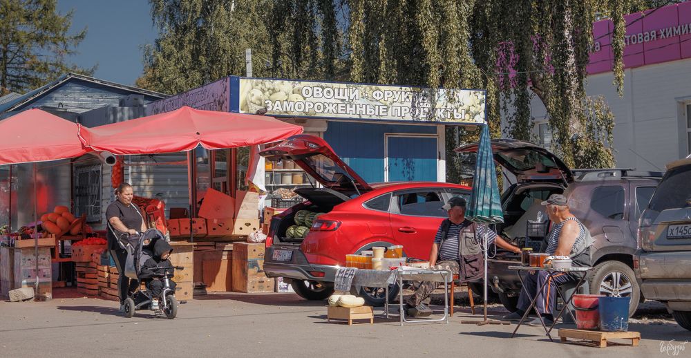 В город Липки. Часть 2