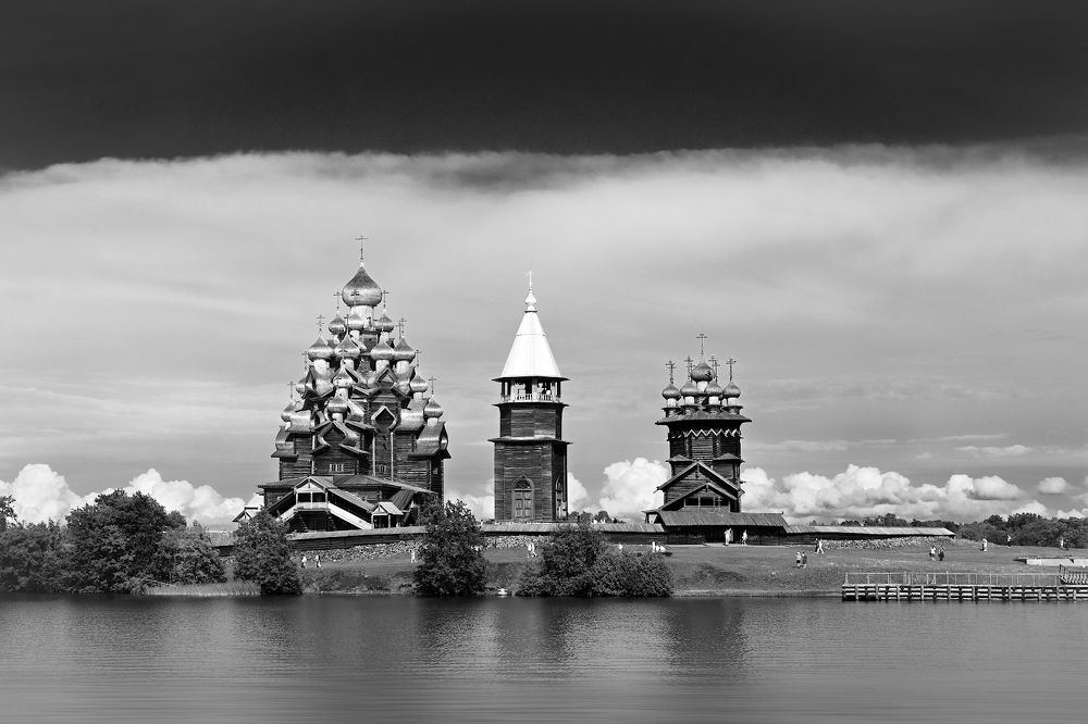 Над облаками