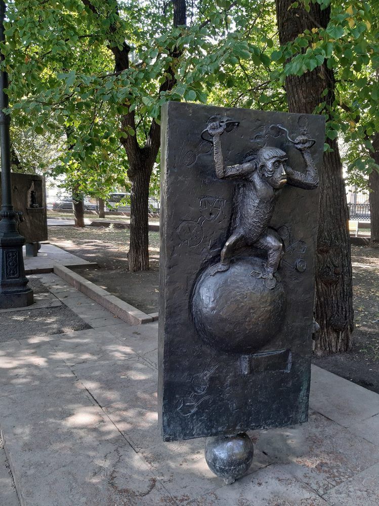 Козье болото. Патриаршие пруды.