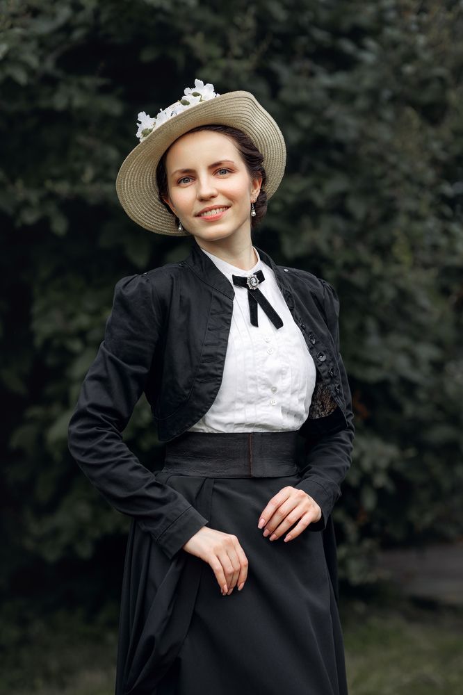 Мария