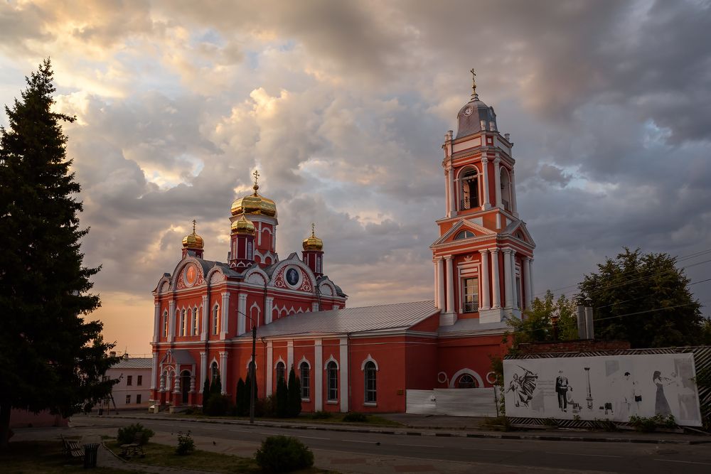 По улочкам...