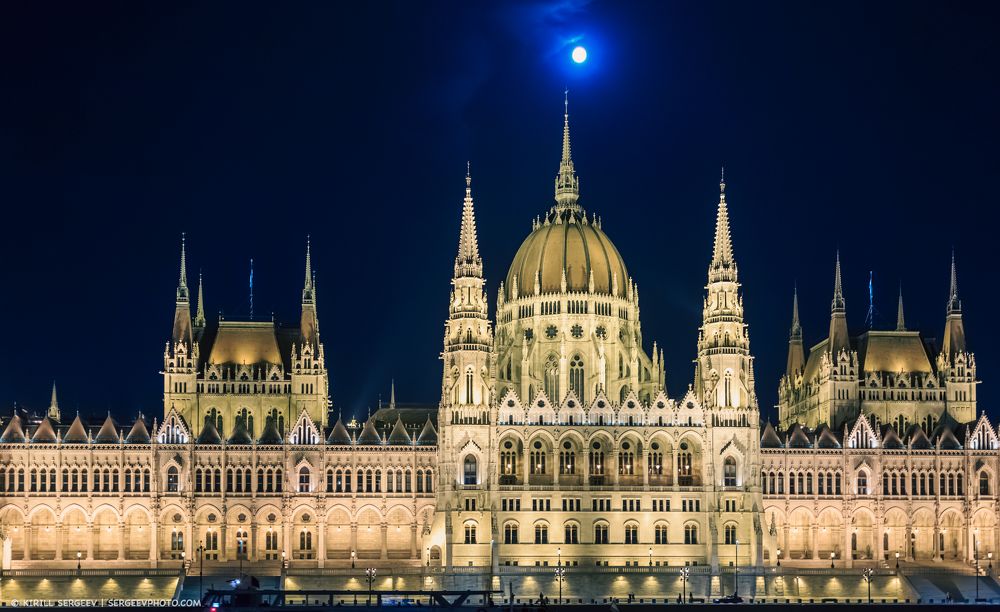 Венгерский Парламент | Hungarian Parliament