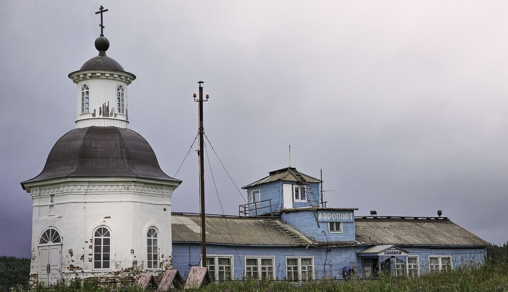 Прогулка по Соловкам