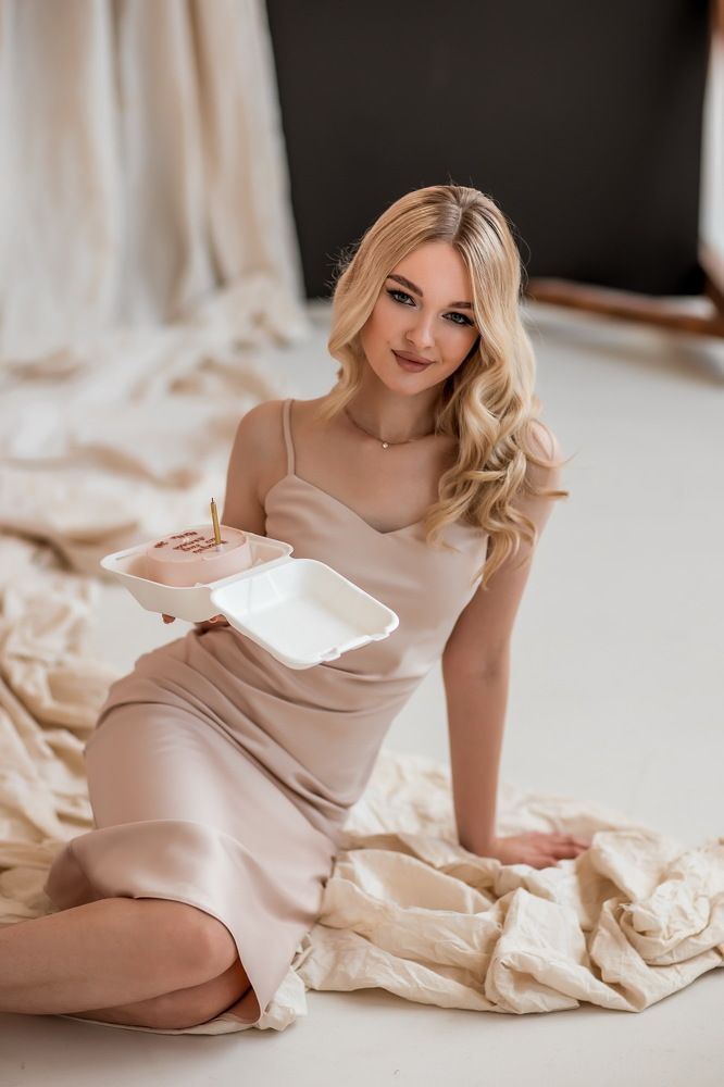 Полина