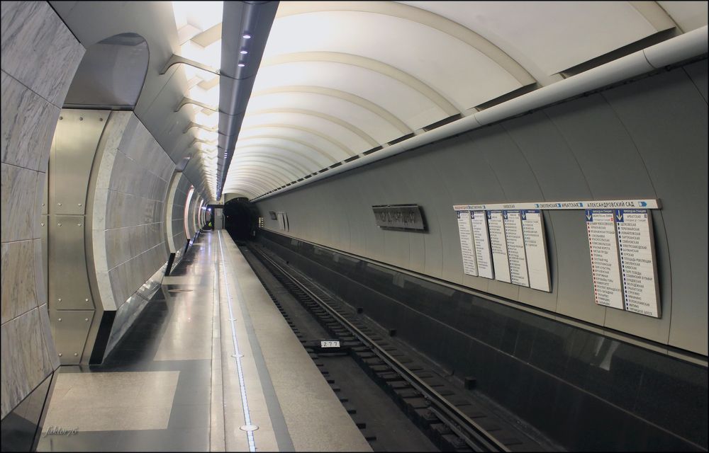 станция метро Международная Москва