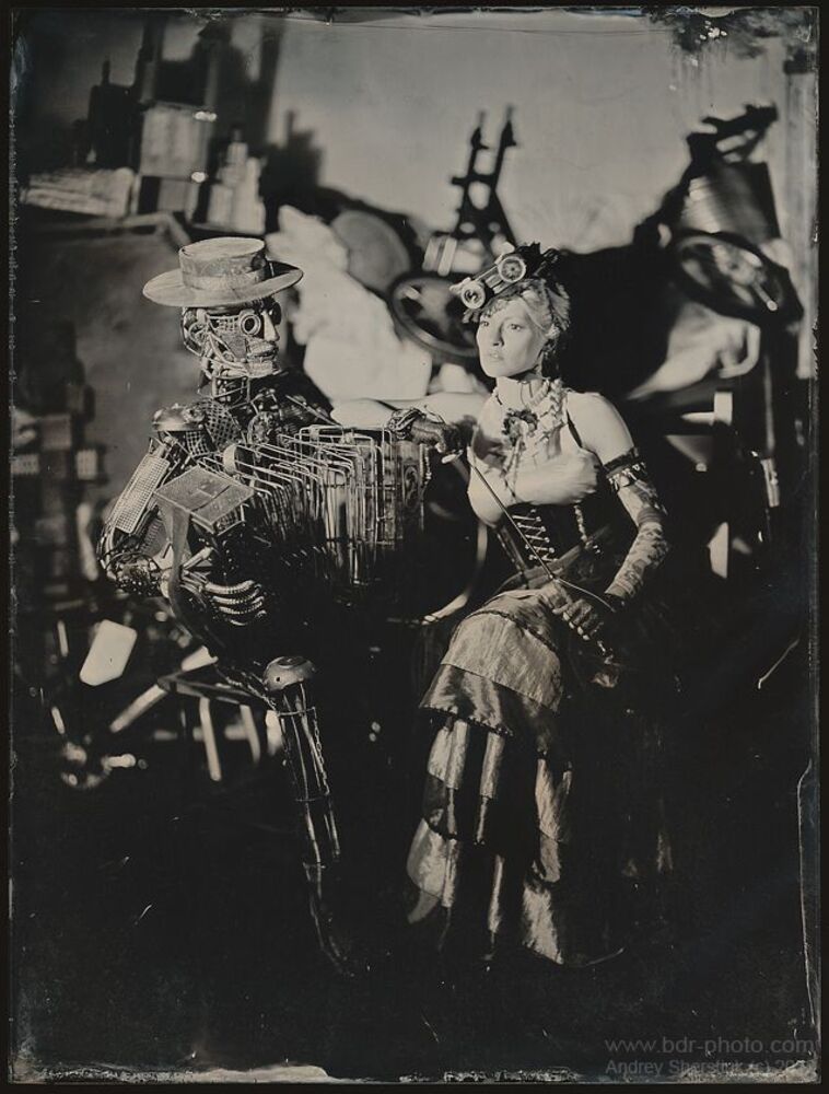 Animatronville