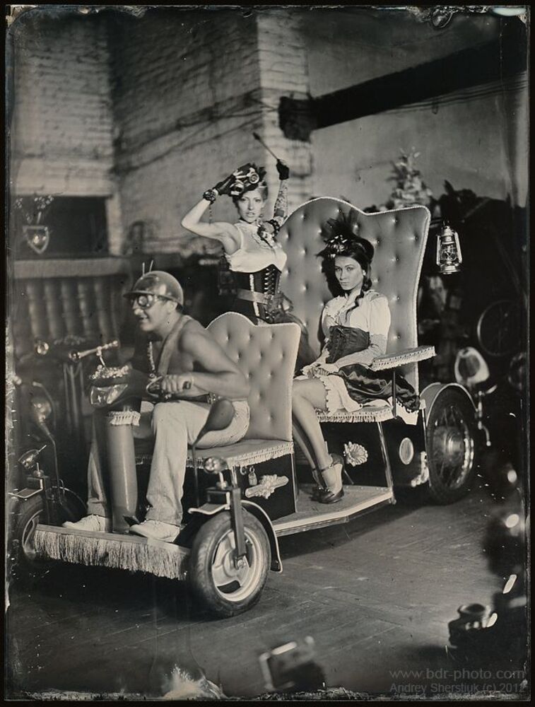 Animatronville