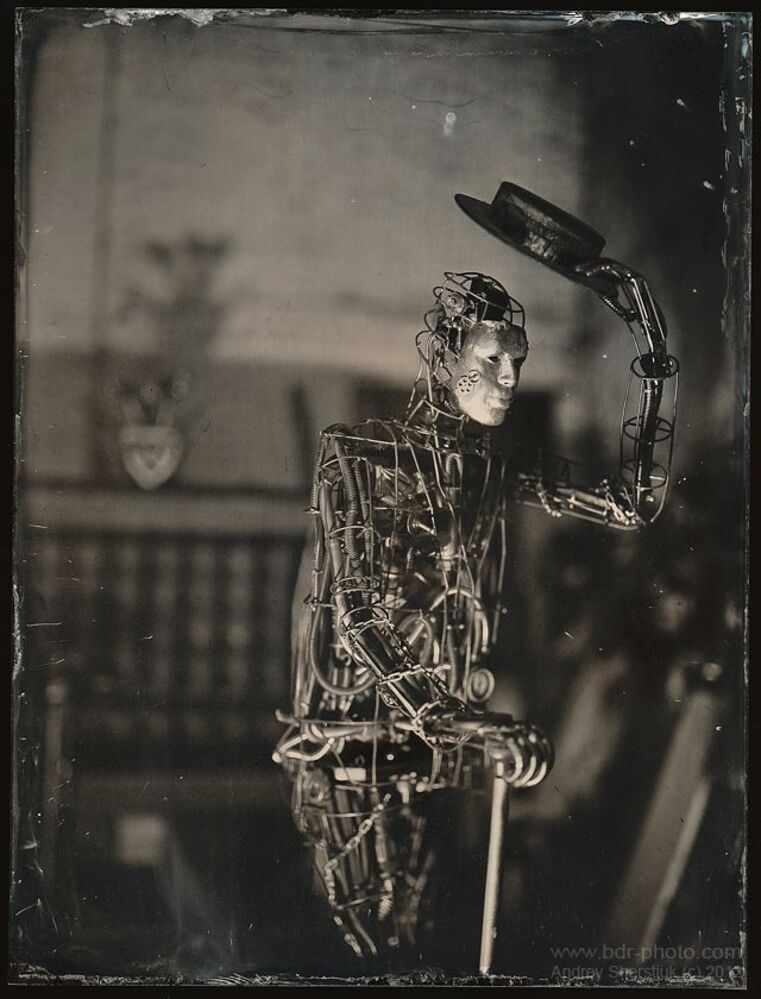 Animatronville