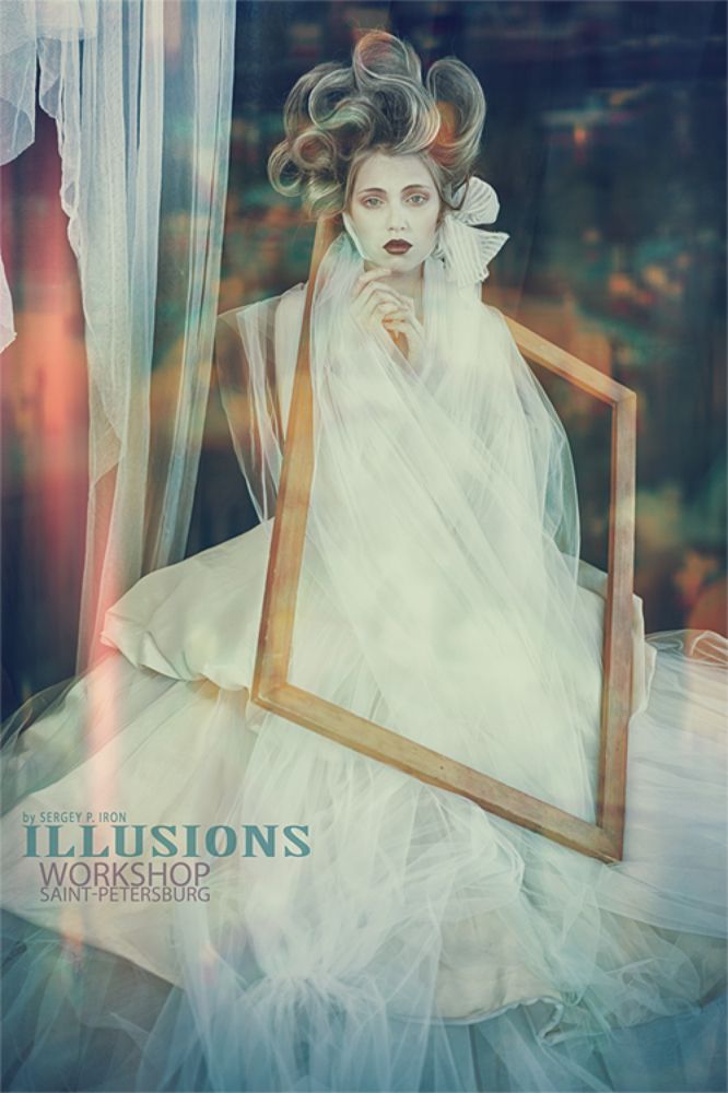 illusions...