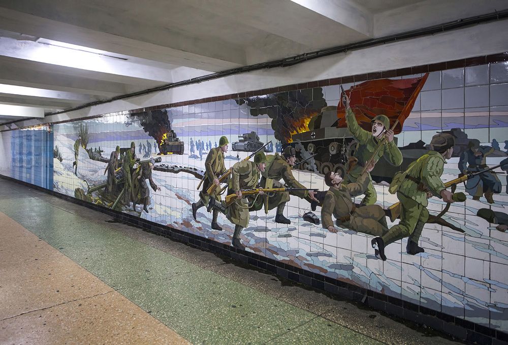 Ростов-на-Дону