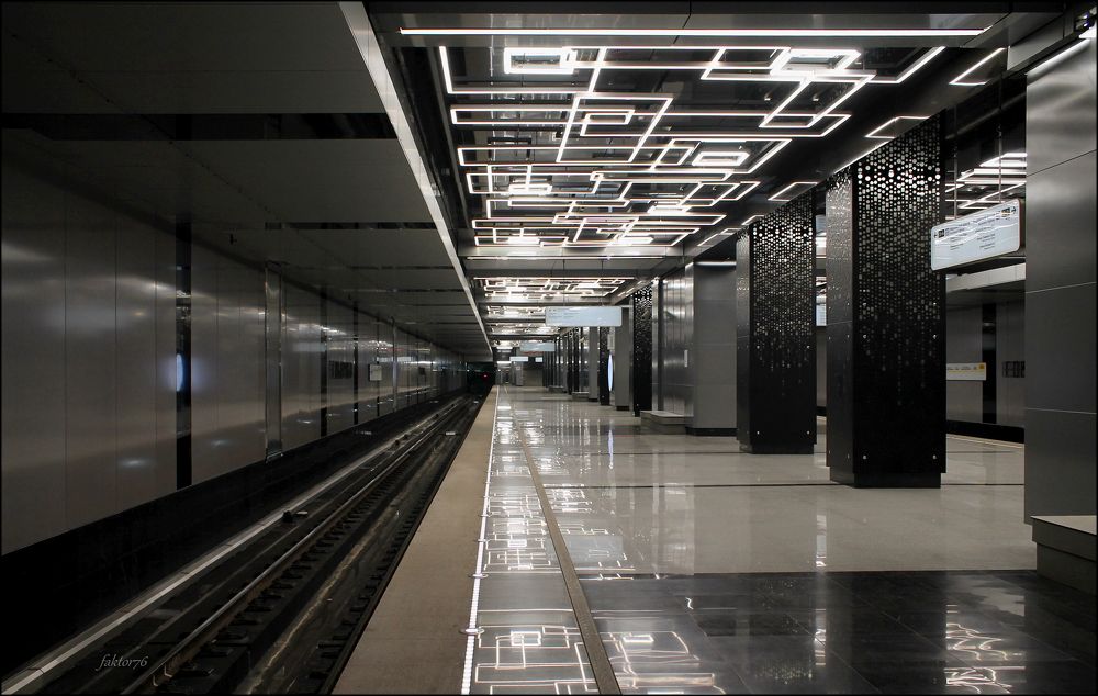 станция метро Говорово Москва
