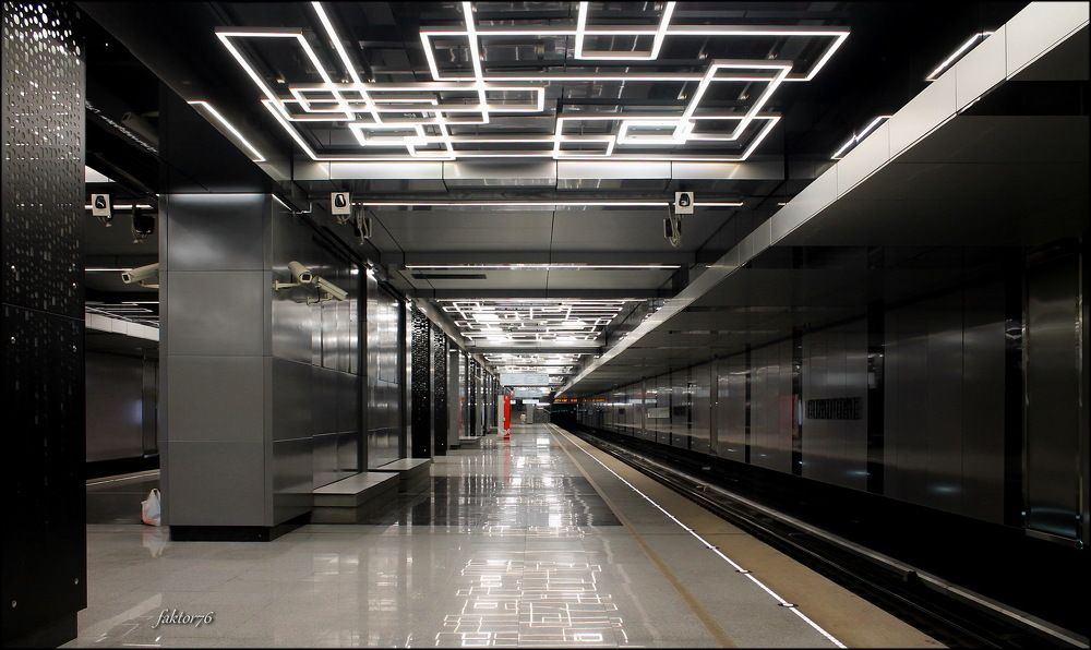 станция метро Говорово Москва