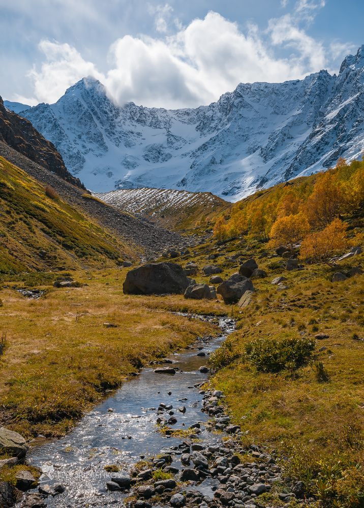 Горная осень