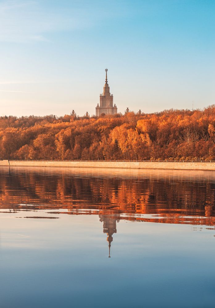 МГУ