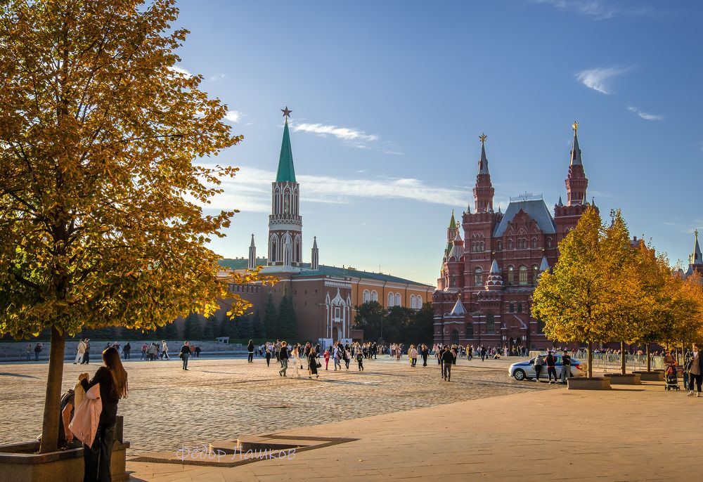 На золотой площади Кремля