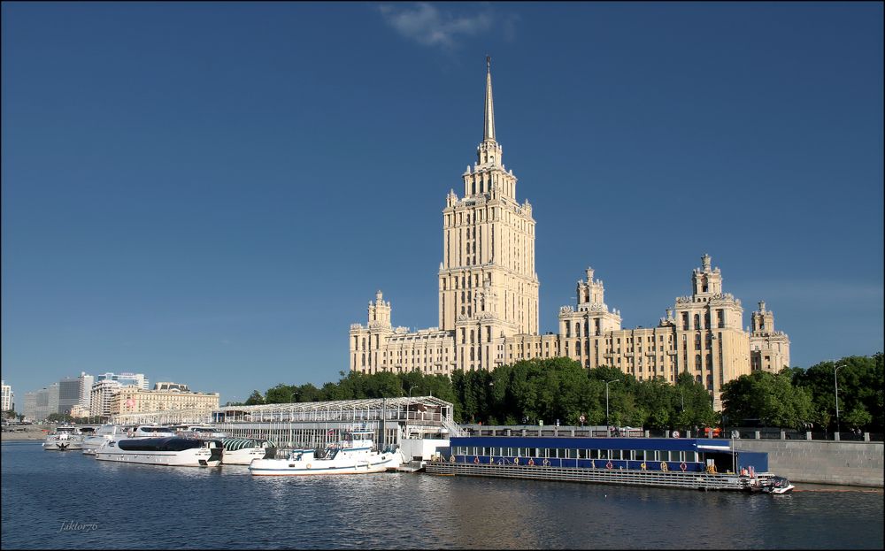Гостиница Украина Москва.