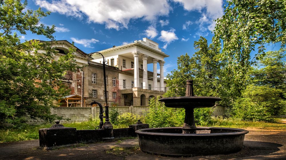 Реставрация 