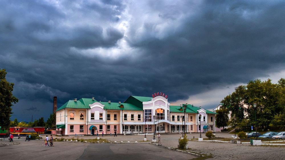 Непогода