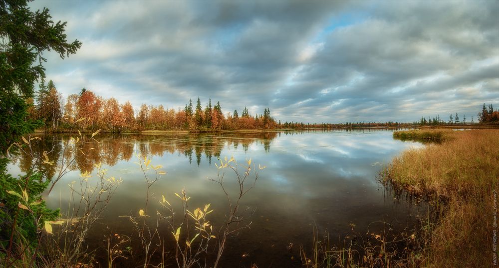 Осеннее настроение
