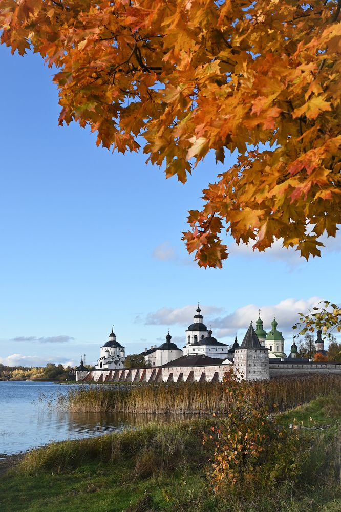 Осень в Кириллове
